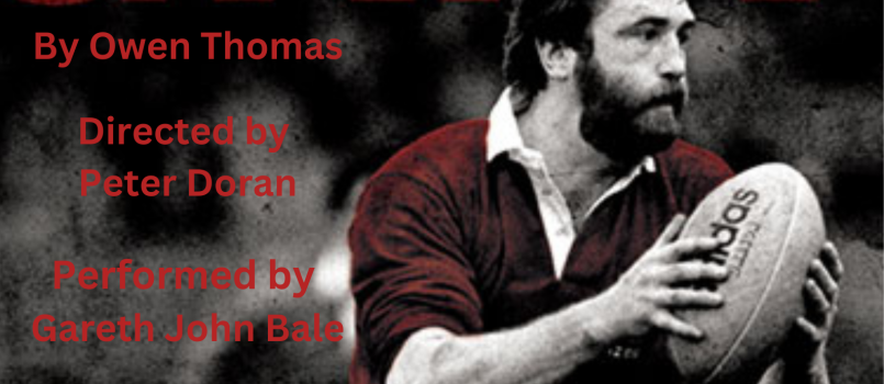 Grav Tate 1